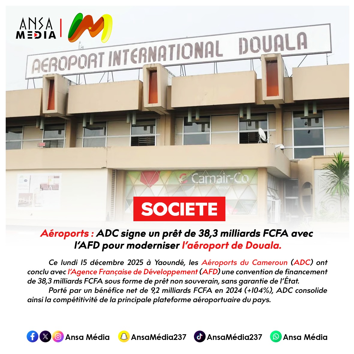 ADC signe un prêt de 38,3 milliards FCFA avec l’AFD pour moderniser l’aéroport de Douala.
