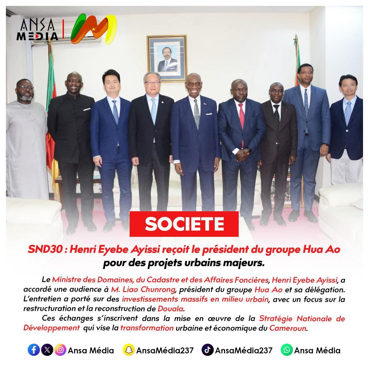Henri Eyebe Ayissi reçoit le président du groupe Hua Ao