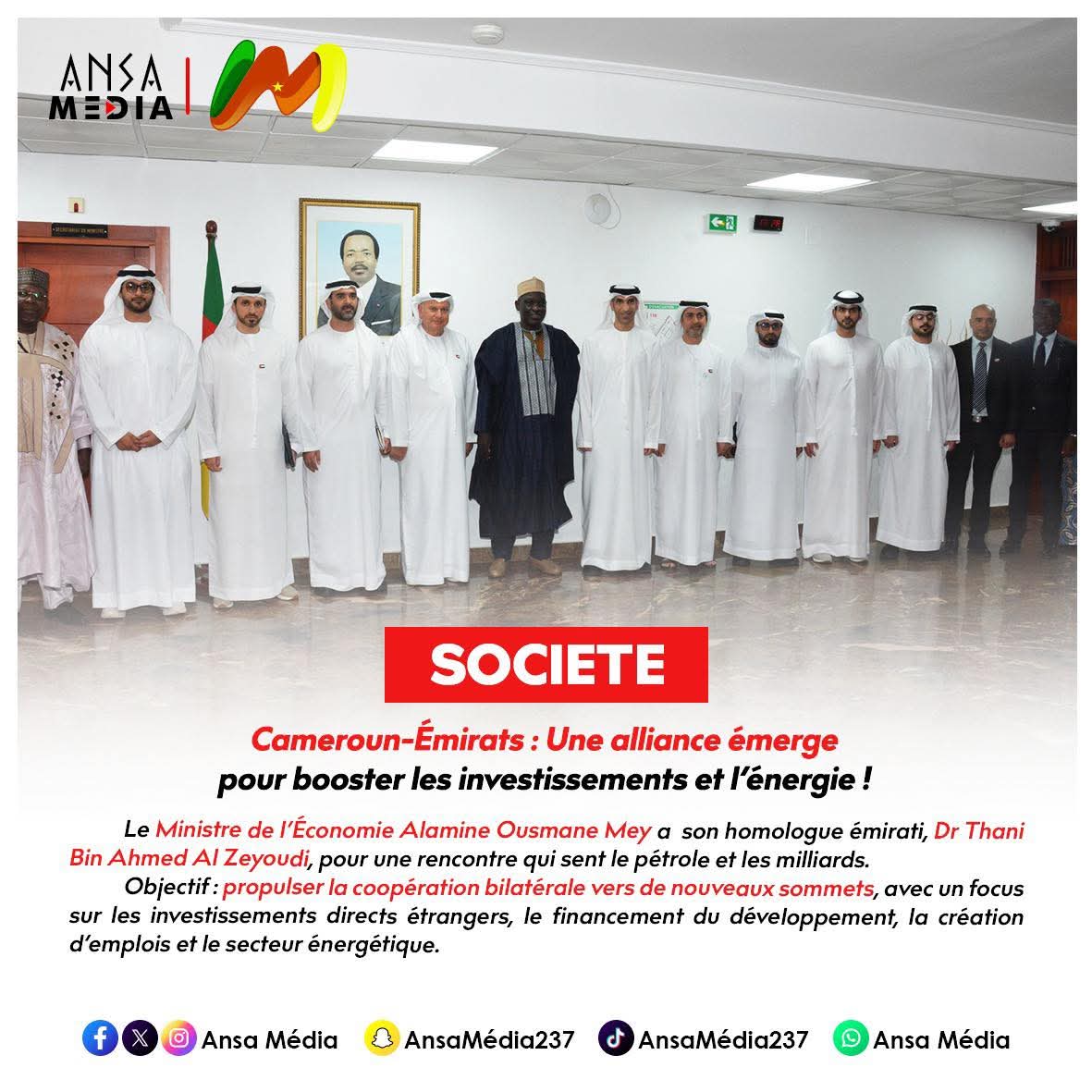 Une alliance émerge pour booster les investissements et l’énergie !