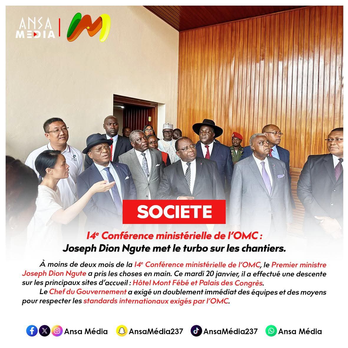 14ème Conférence ministérielle de l’OMC