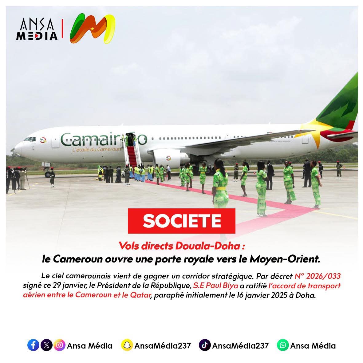 Le Cameroun ouvre une porte royale vers le Moyen-Orient.