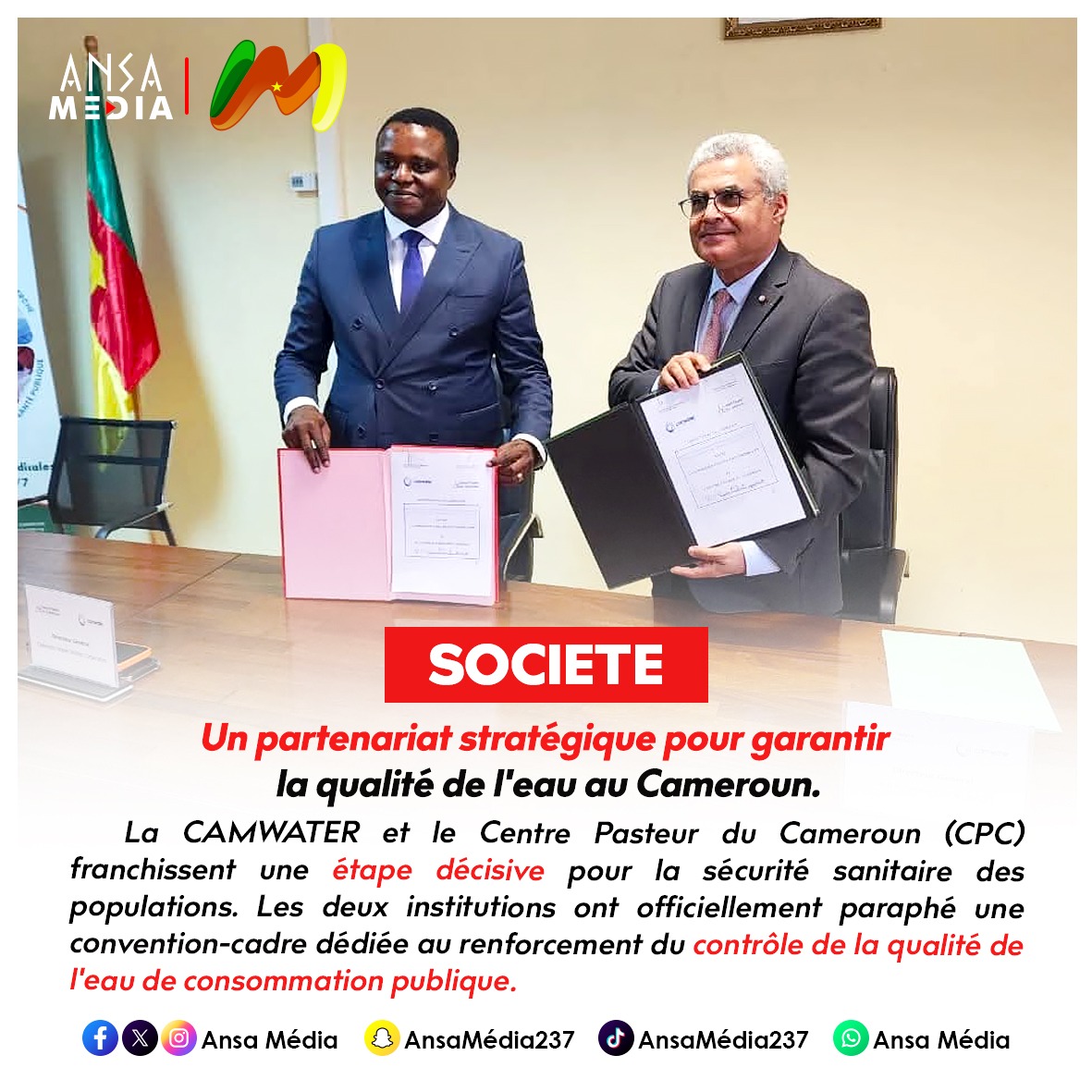 Un partenariat stratégique pour garantir la qualité de l'eau au Cameroun.