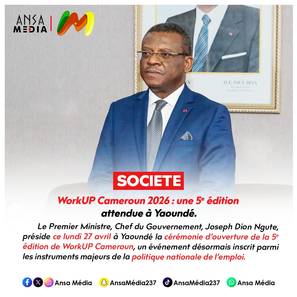 WorkUP Cameroun 2026 : une 5e édition attendue à Yaoundé.