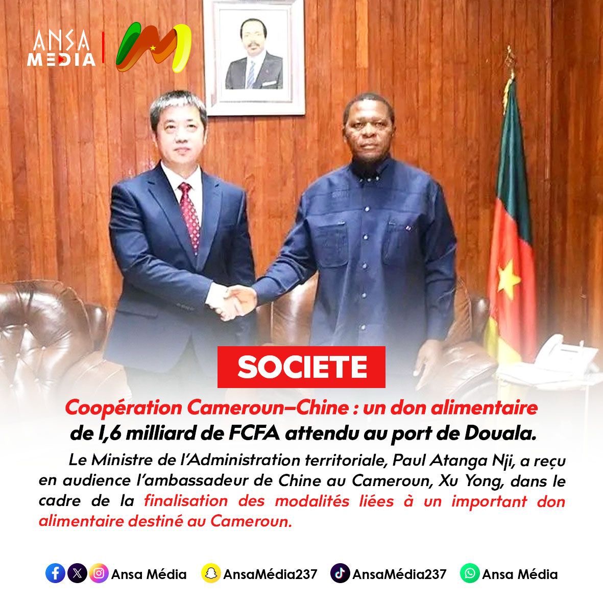 un don alimentaire de 1,6 milliard de FCFA attendu au port de Douala.