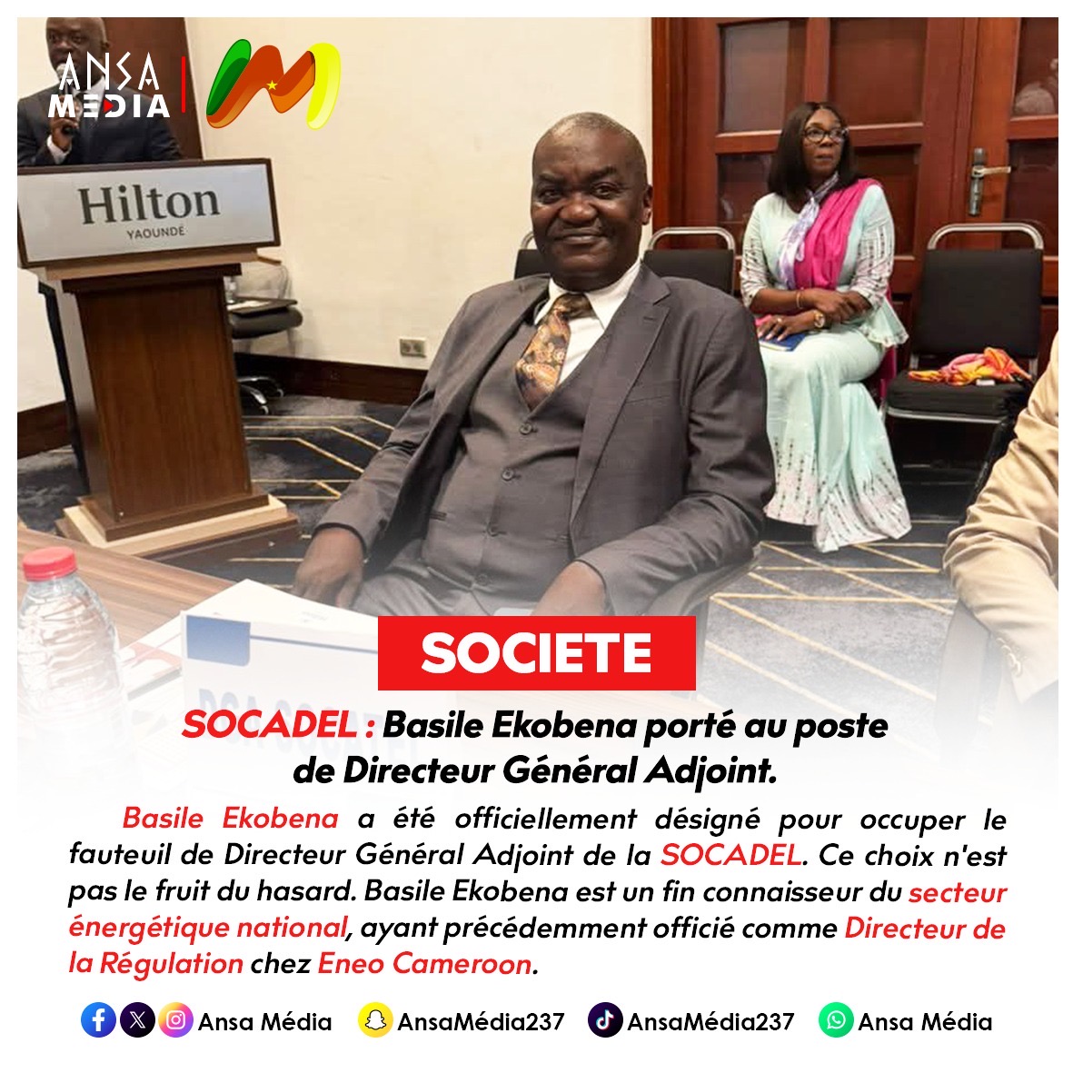 SOCADEL : Basile Ekobena porté au poste de Directeur Général Adjoint !
