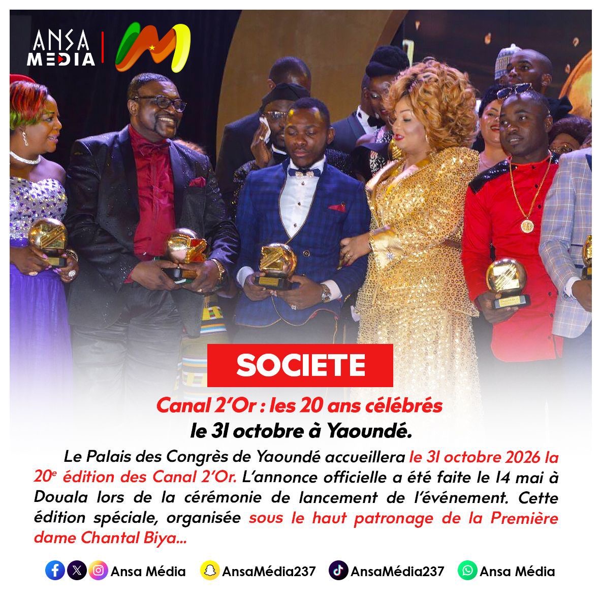 Canal 2’Or : les 20 ans célébrés le 31 octobre à Yaoundé.