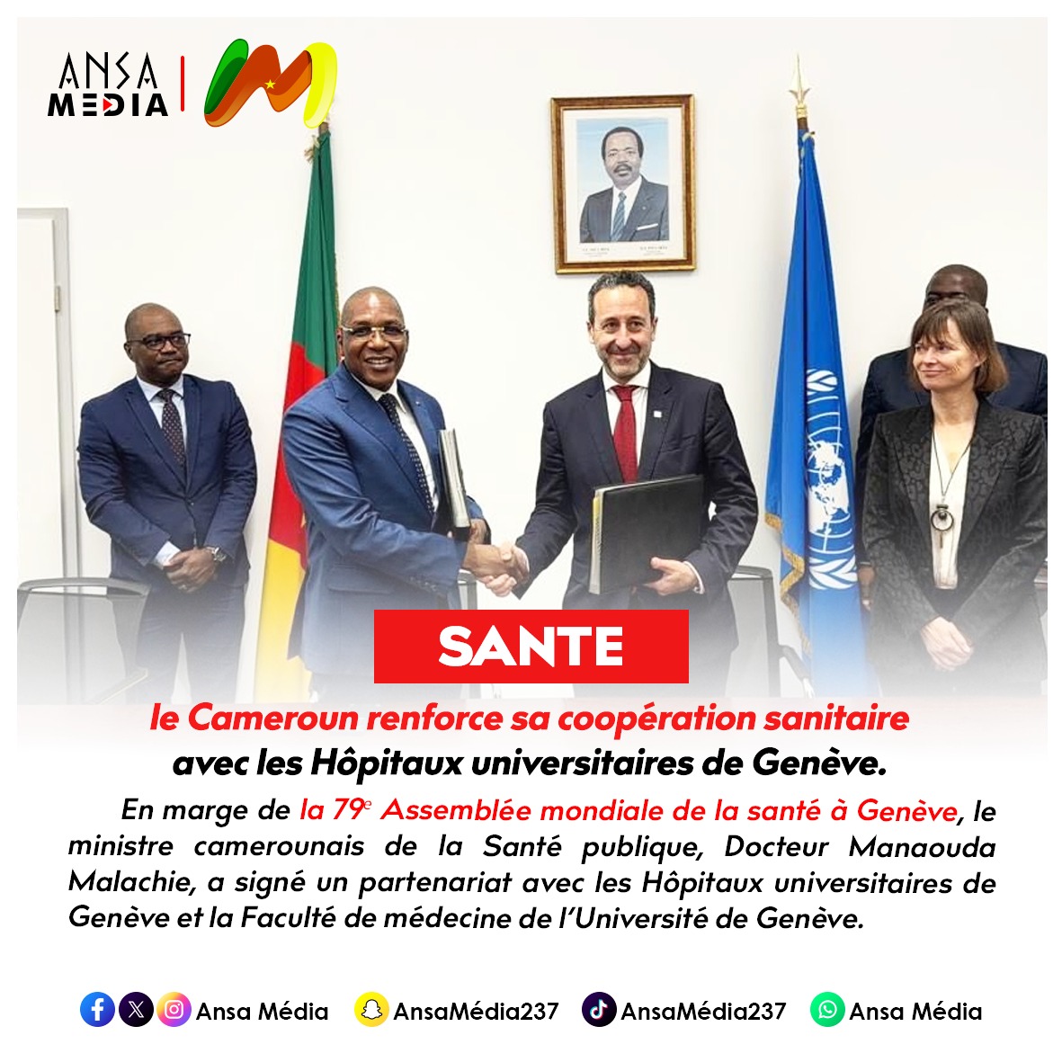 Genève : le Cameroun renforce sa coopération sanitaire avec les Hôpitaux universitaires de Genève.