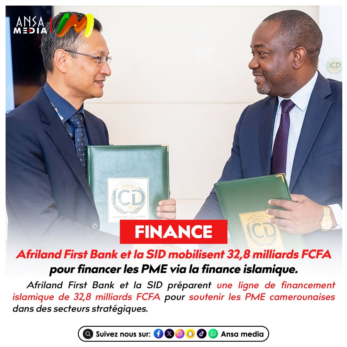 Afriland First Bank et la SID préparent une ligne de financement islamique