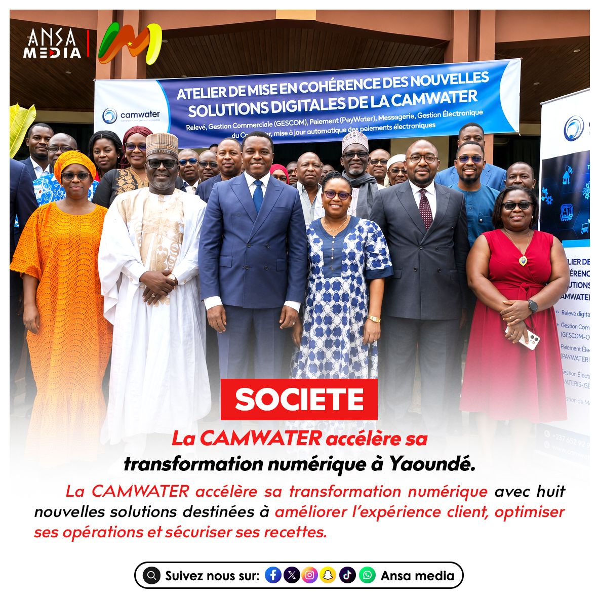 La CAMWATER accélère sa transformation numérique à Yaoundé.