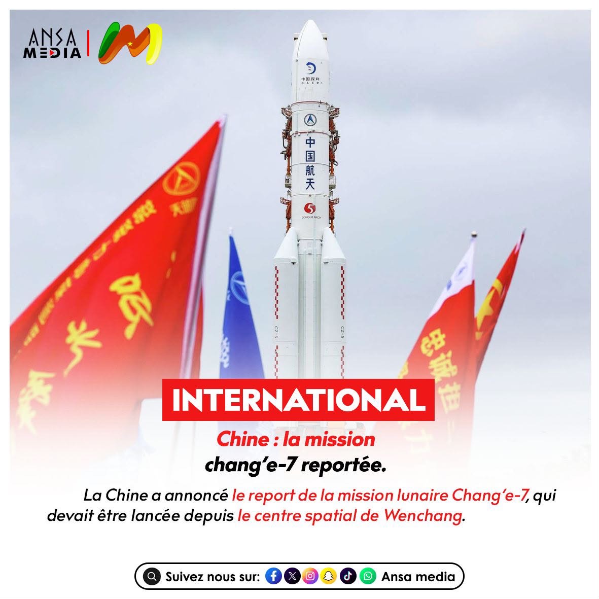 Chine : la mission chang’e-7 reportée.