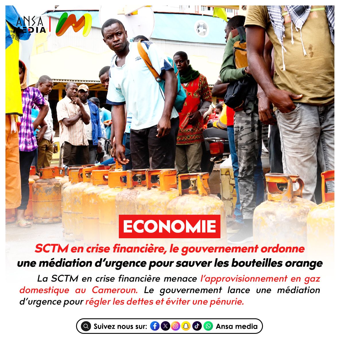 Le gaz SCTM